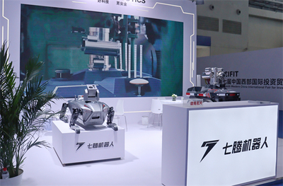 七騰機(jī)器人西洽會(huì)閃耀登場(chǎng) 以核心產(chǎn)品驅(qū)動(dòng)新西部、新制造、新服務(wù)變革